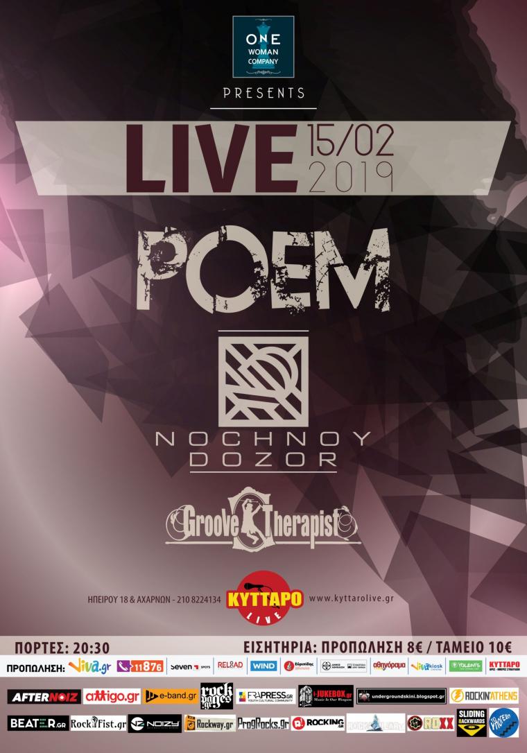 Groove Therapist live at Kyttaro with POEM Groove Therapist live at Kyttaro with POEM & Nochnoy Dozor